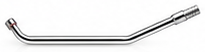 Suction Gun 12.5mm